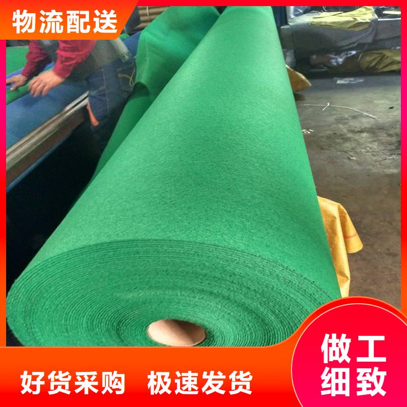 【土工布_复合材料品质保障售后无忧】