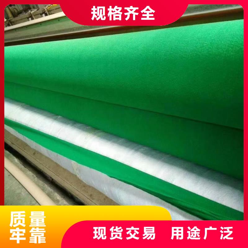 【土工布_复合材料品质保障售后无忧】