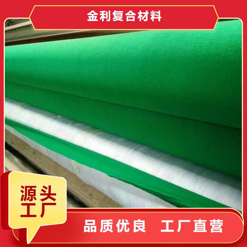 土工布透水管厂家