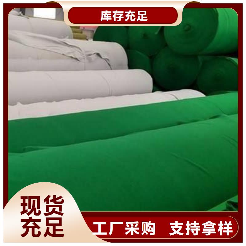 土工布透水管厂家