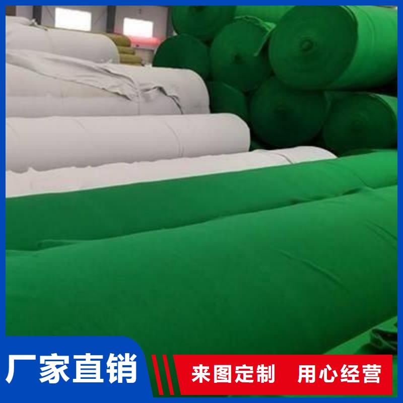 土工布透水管厂家
