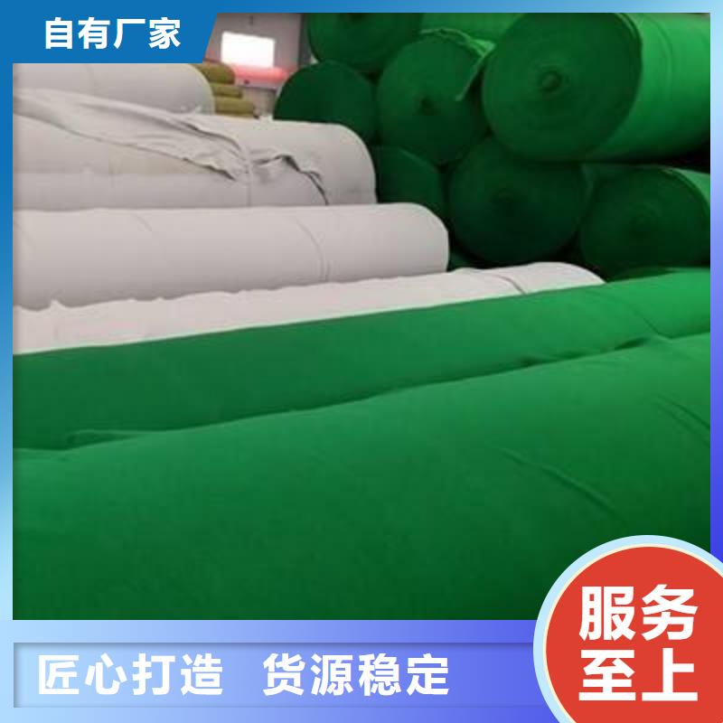 【土工布_复合材料品质保障售后无忧】