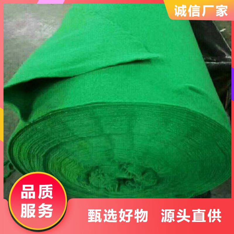 【土工布_复合材料品质保障售后无忧】