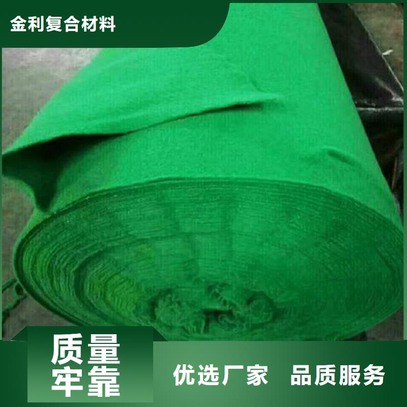 土工布透水管厂家