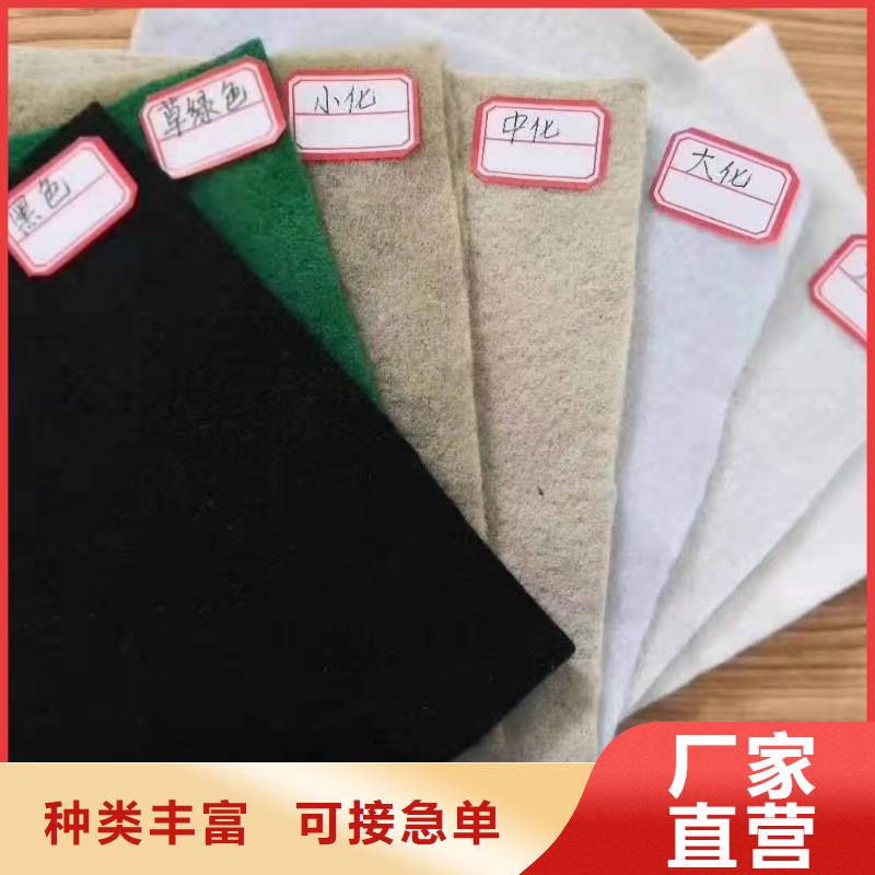 土工布透水管厂家