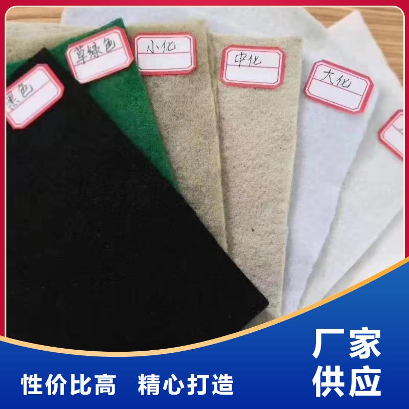 【土工布_复合材料品质保障售后无忧】