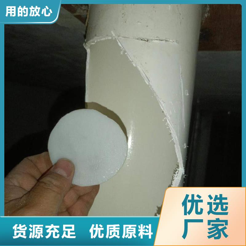 【管道疏通】市政排水管道清洗质量牢靠