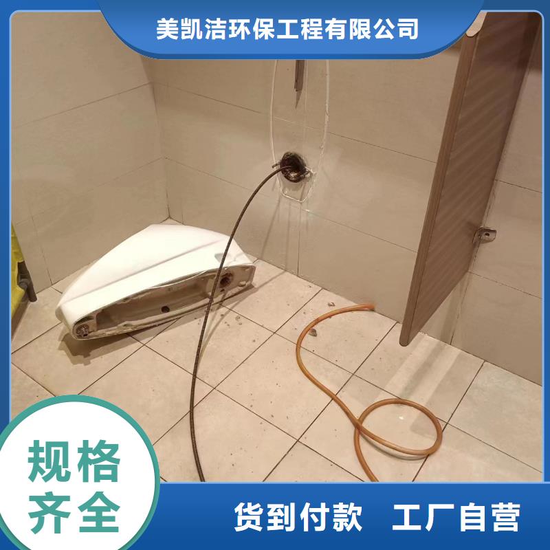 管道疏通_市政排水沟疏通清淤信誉有保证