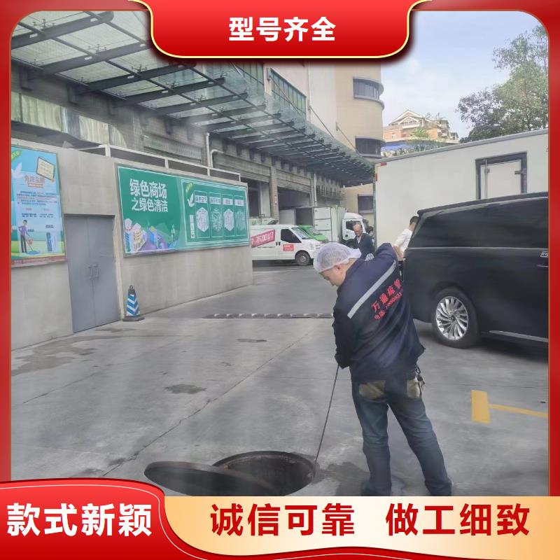 管道疏通_市政排水沟疏通清淤信誉有保证