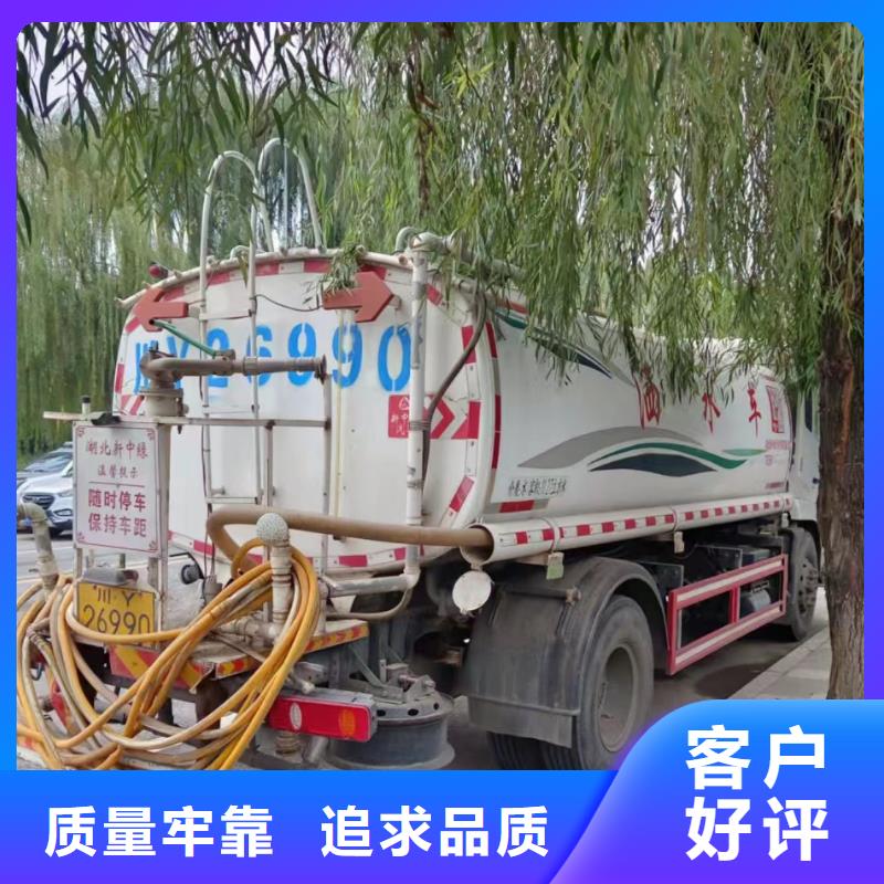 管道疏通_市政排水沟疏通清淤信誉有保证