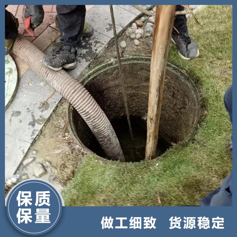 管道疏通_市政排水沟疏通清淤信誉有保证