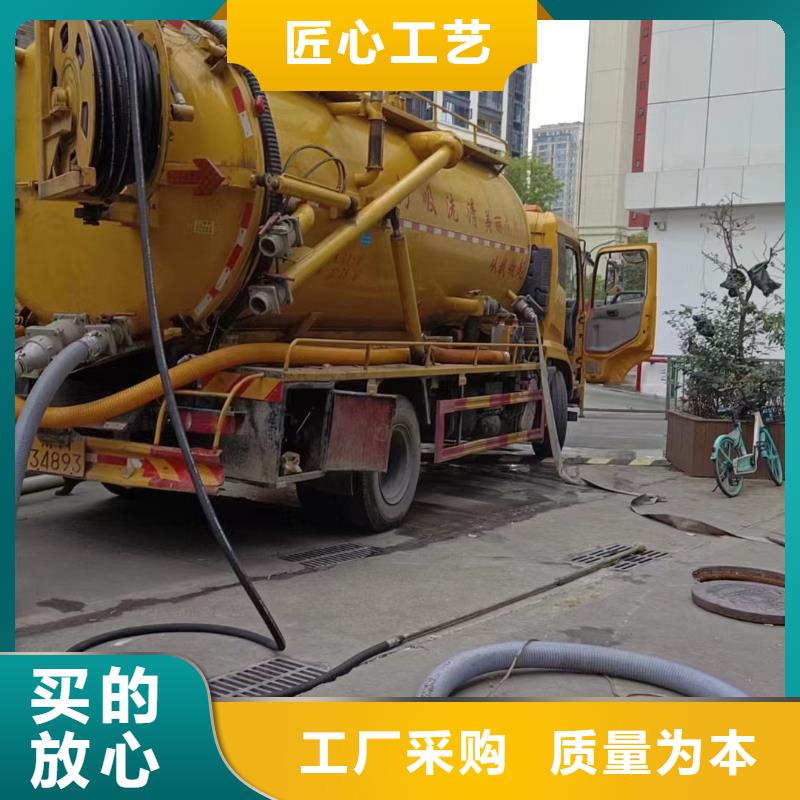 管道疏通清理污水池现货齐全售后无忧