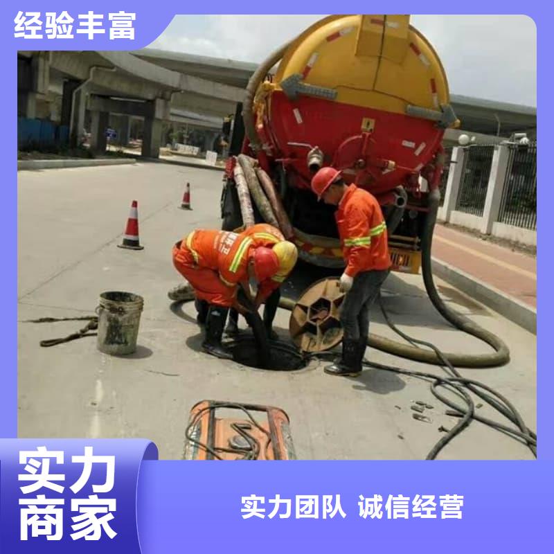 管道疏通沉淀池清理专业生产制造厂