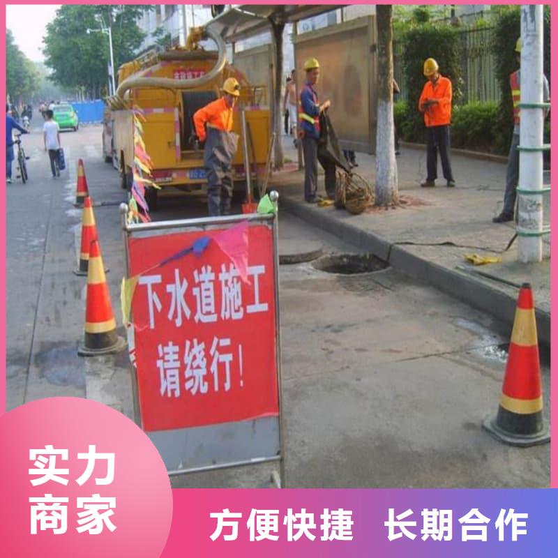 管道疏通池塘清淤生产型