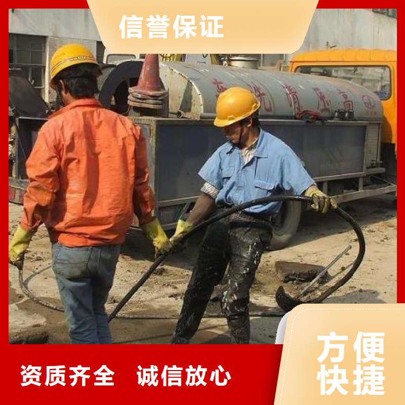 管道疏通高压清洗管道大量现货