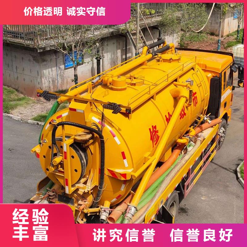 管道疏通工业管道清洗实体厂家