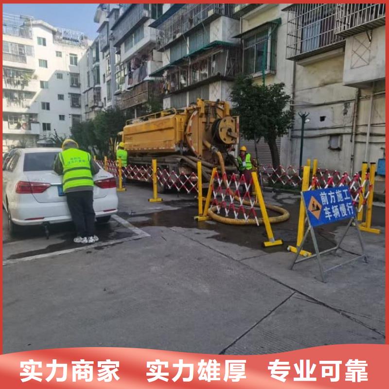 化学清洗工程工期缩短