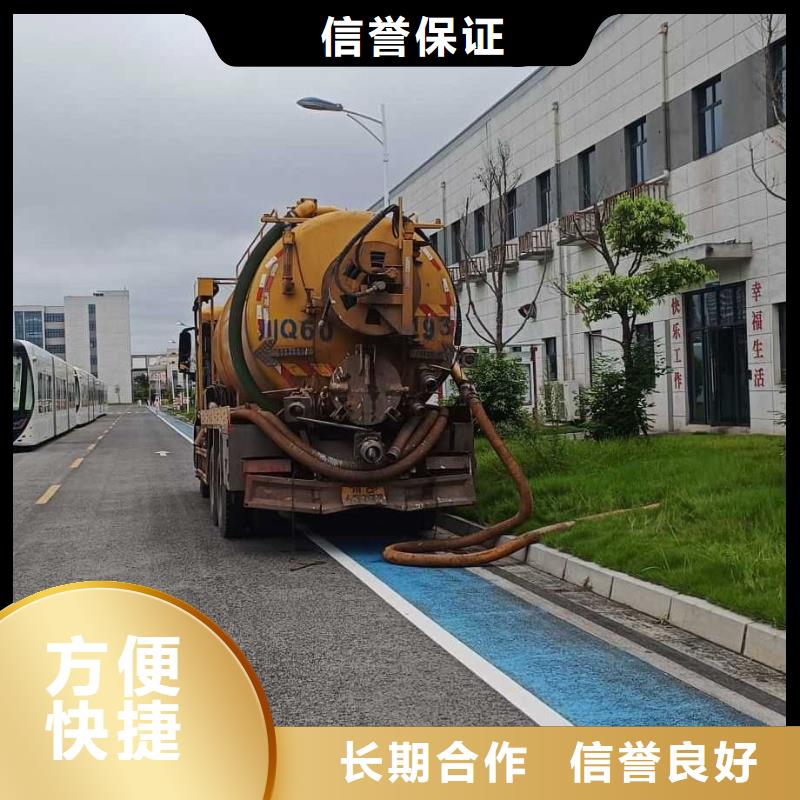 电缆管道疏通诚信为本