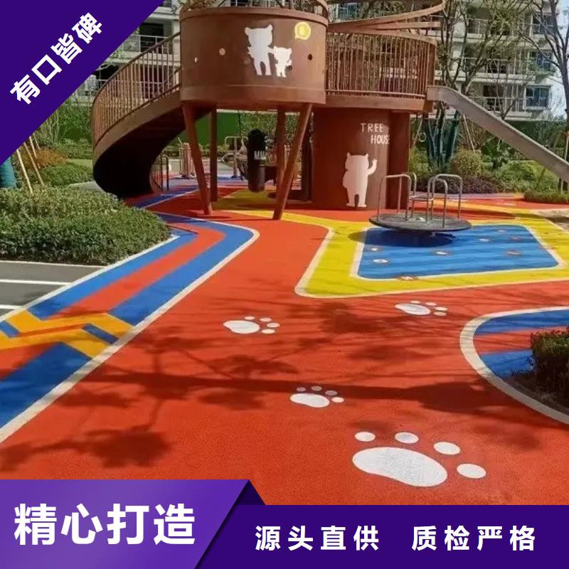 【环保型塑胶跑道-体育馆篮球场工程施工案例】
