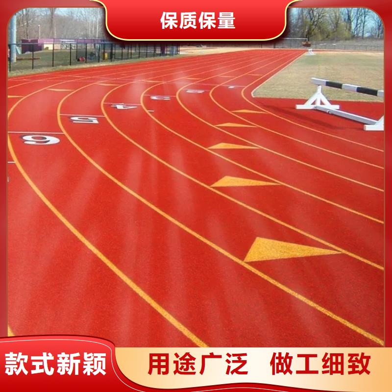 【环保型塑胶跑道-体育馆篮球场工程施工案例】