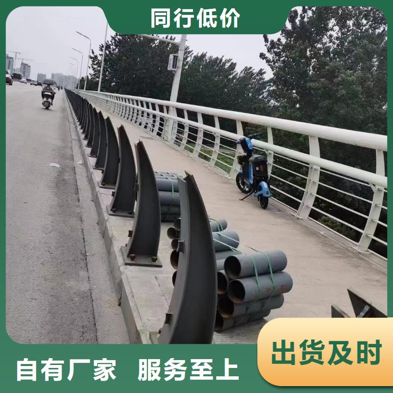桥梁人行道护栏生产厂家