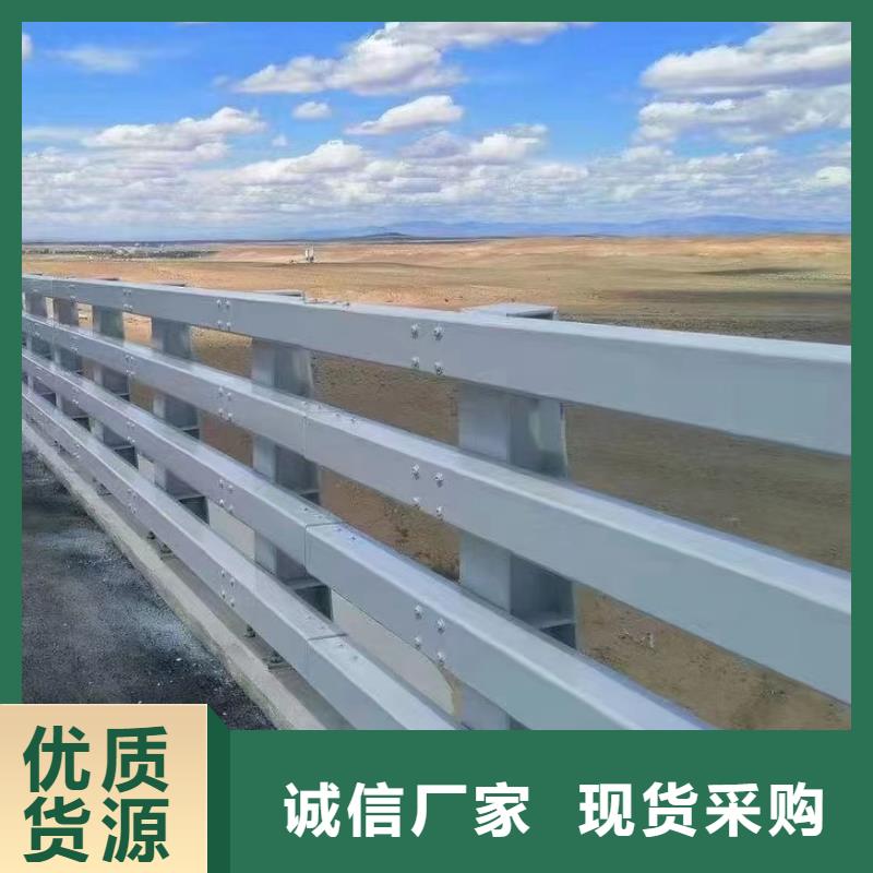 不锈钢碳素钢复合管护栏厂商