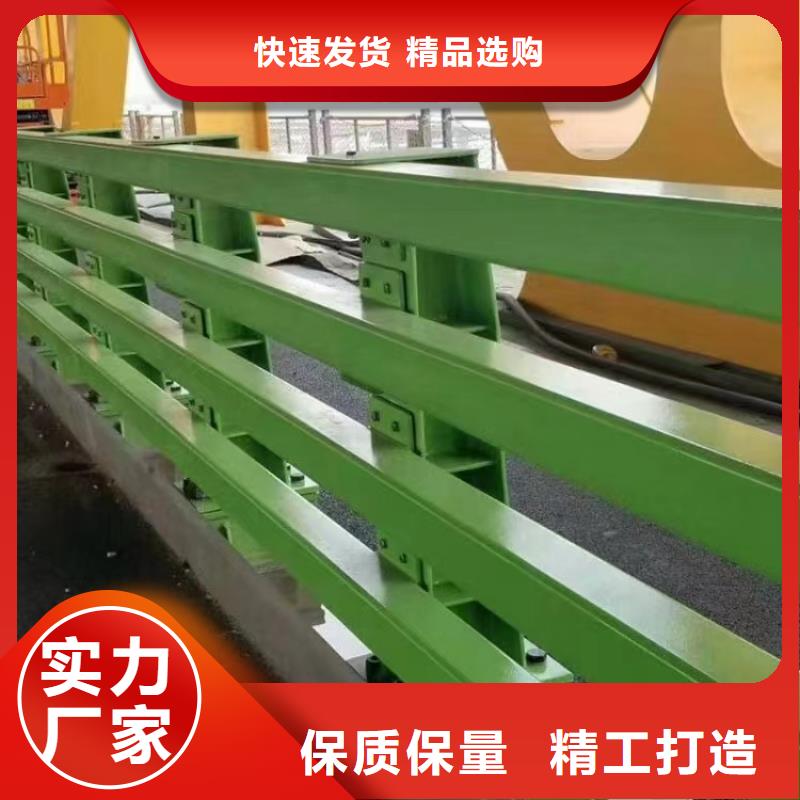 不锈钢碳素钢复合管护栏厂商
