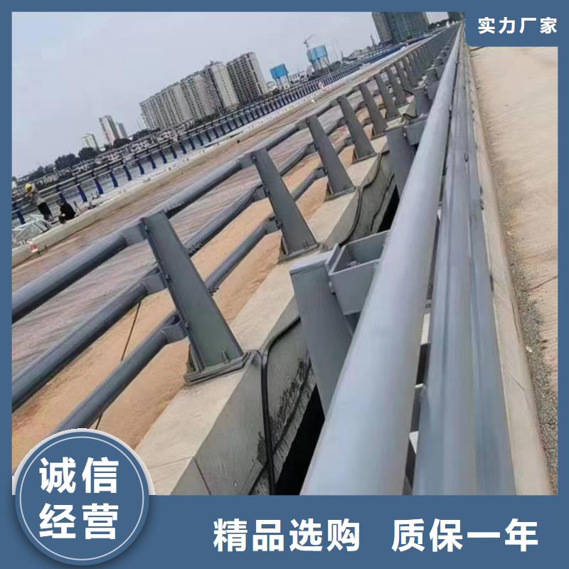 桥梁人行道护栏生产厂家