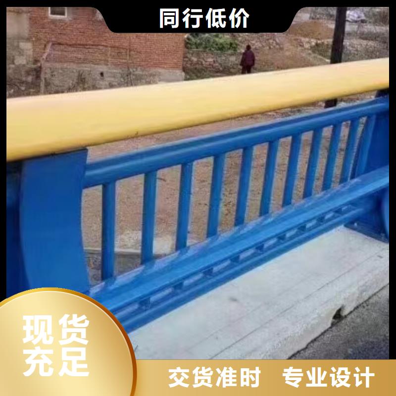 桥梁人行道护栏生产厂