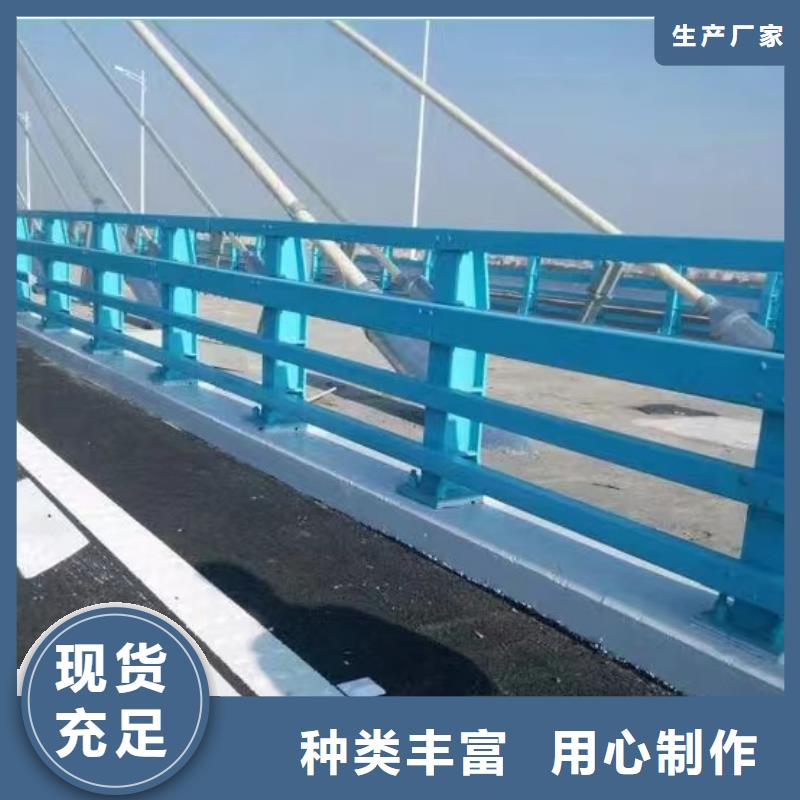 桥梁人行道护栏生产厂家