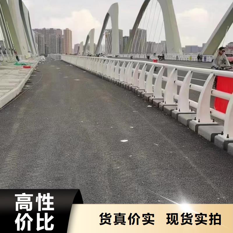 桥梁人行道护栏生产厂