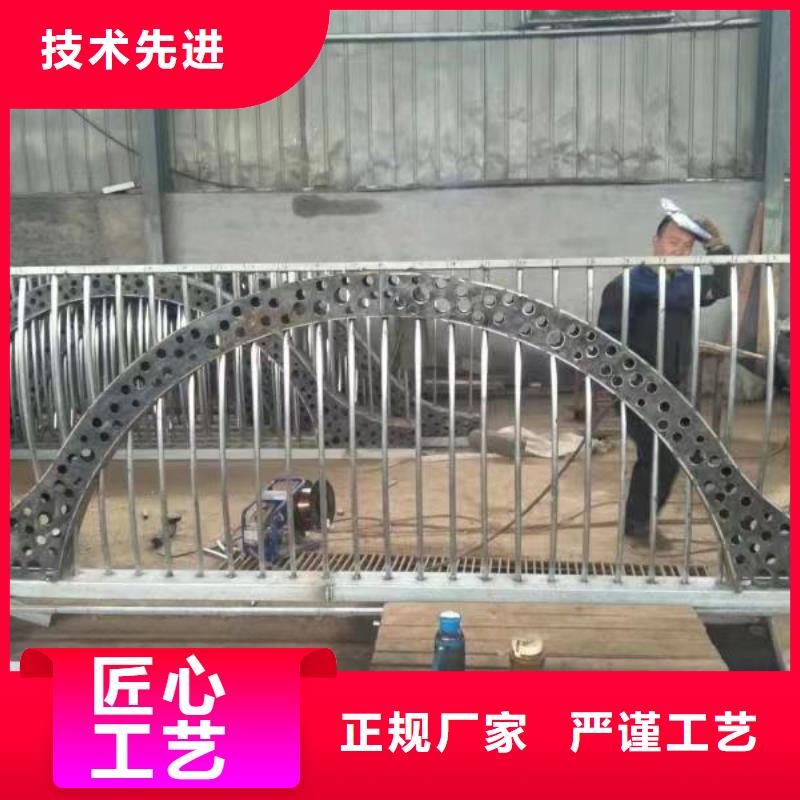 不锈钢碳素钢复合管护栏厂商