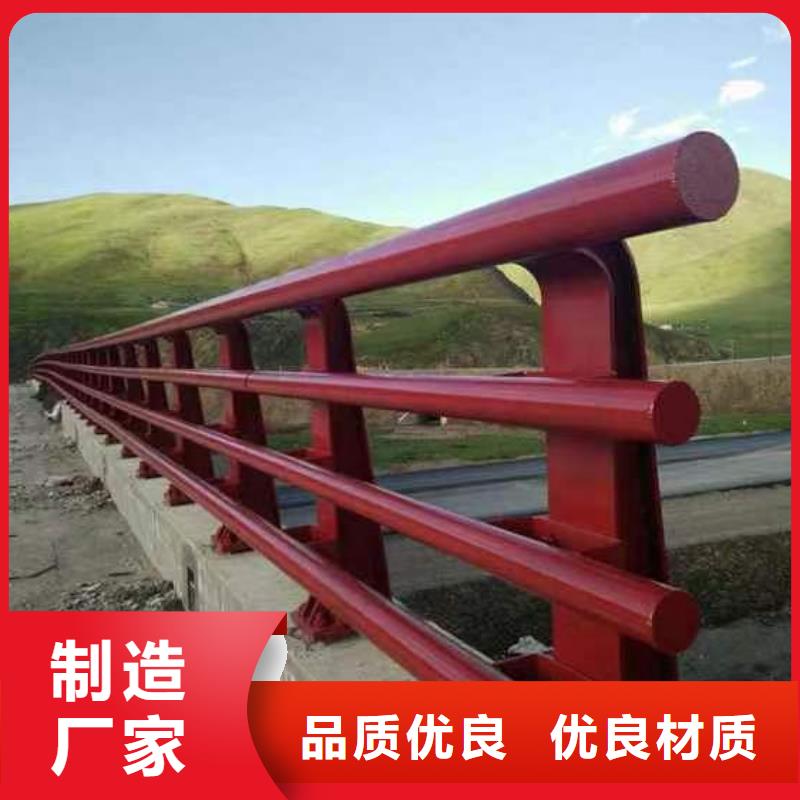 桥梁人行道护栏生产厂