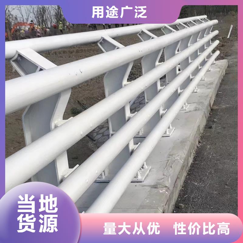 桥梁人行道护栏生产厂