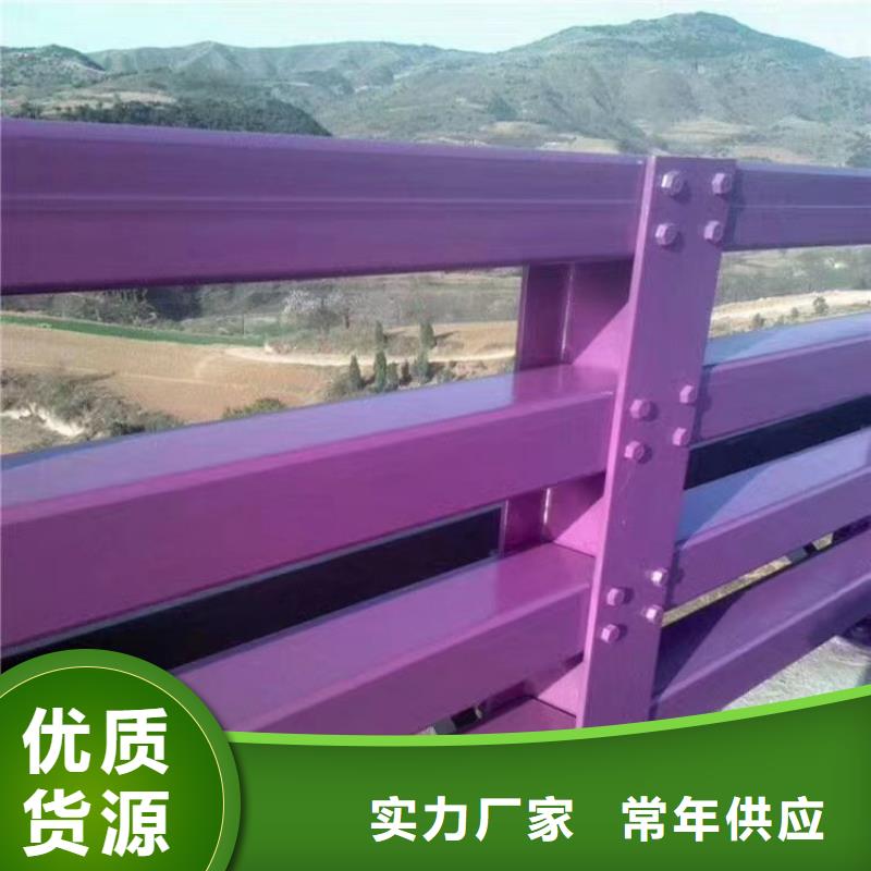 桥梁人行道护栏生产厂