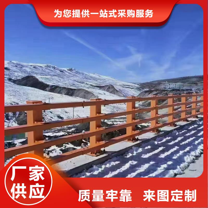 桥梁人行道护栏生产厂