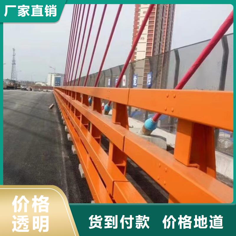 钢背木护栏公司