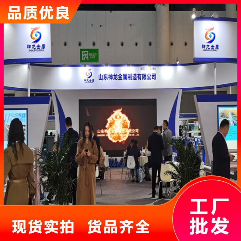桥梁护栏支架厂家电话