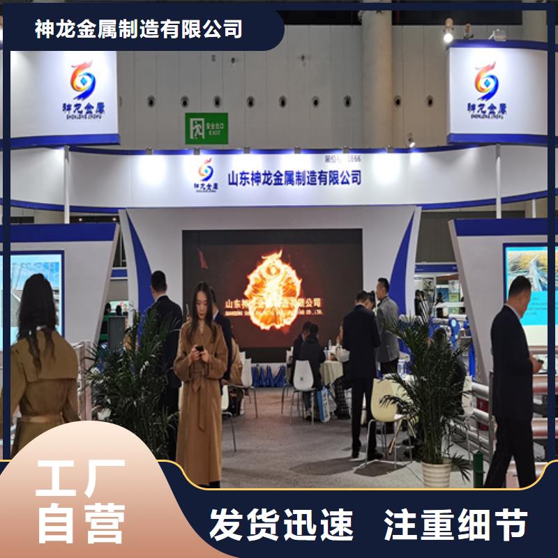 人行道护栏桥梁护栏厂家厂家现货批发