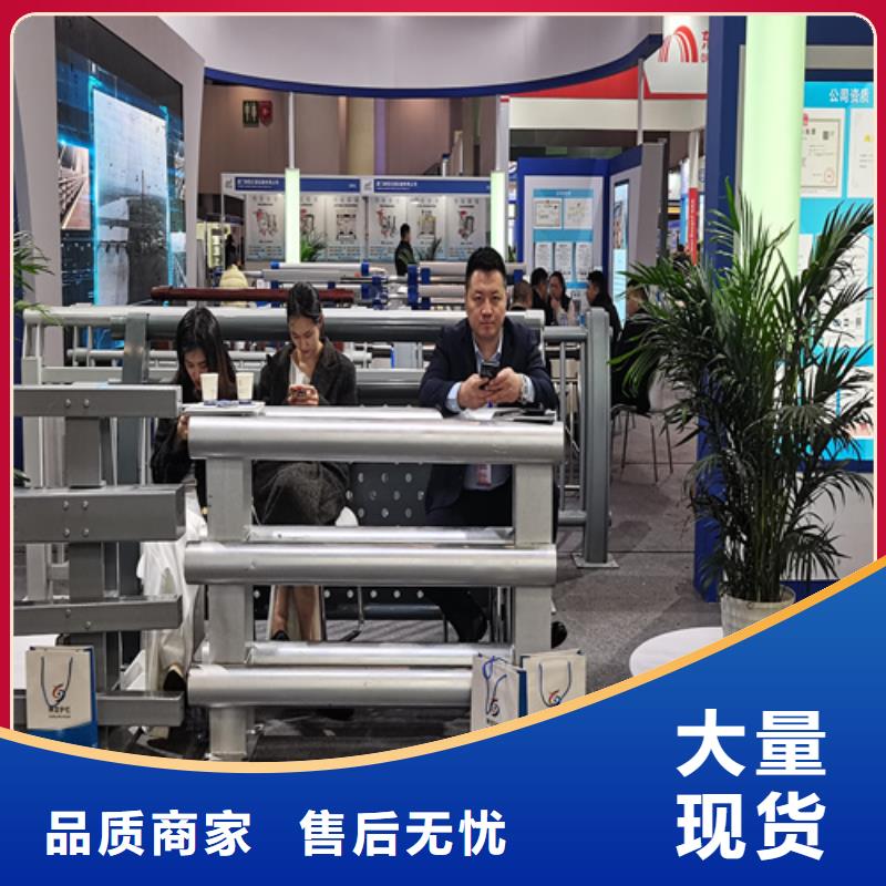 金属梁柱式护栏多少钱一米