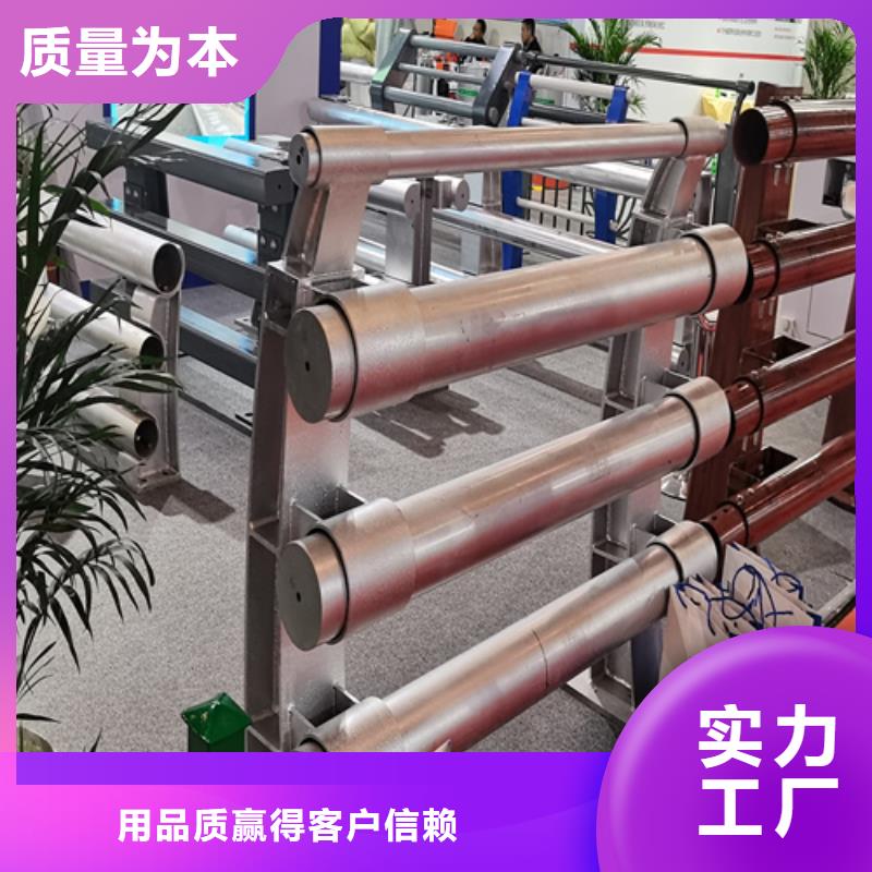 人行道护栏-不锈钢防撞厂专业生产厂家