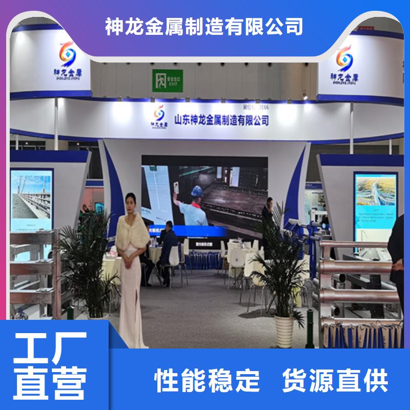 人行道护栏桥梁护栏实地大厂
