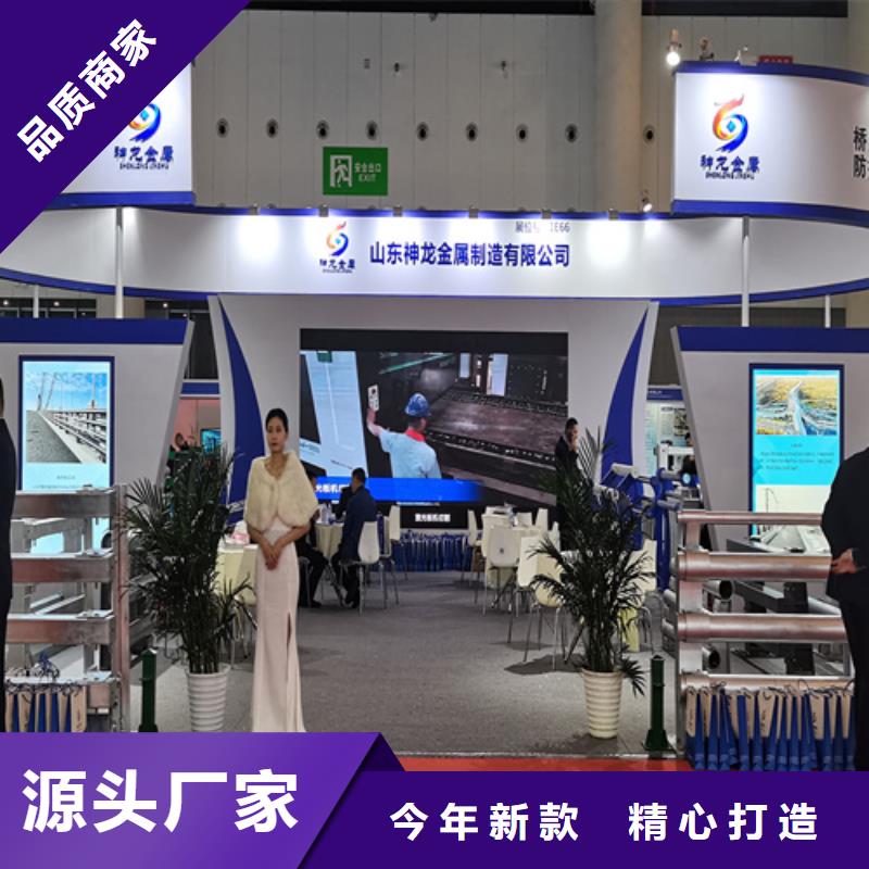 人行道护栏-不锈钢防撞厂专业生产厂家
