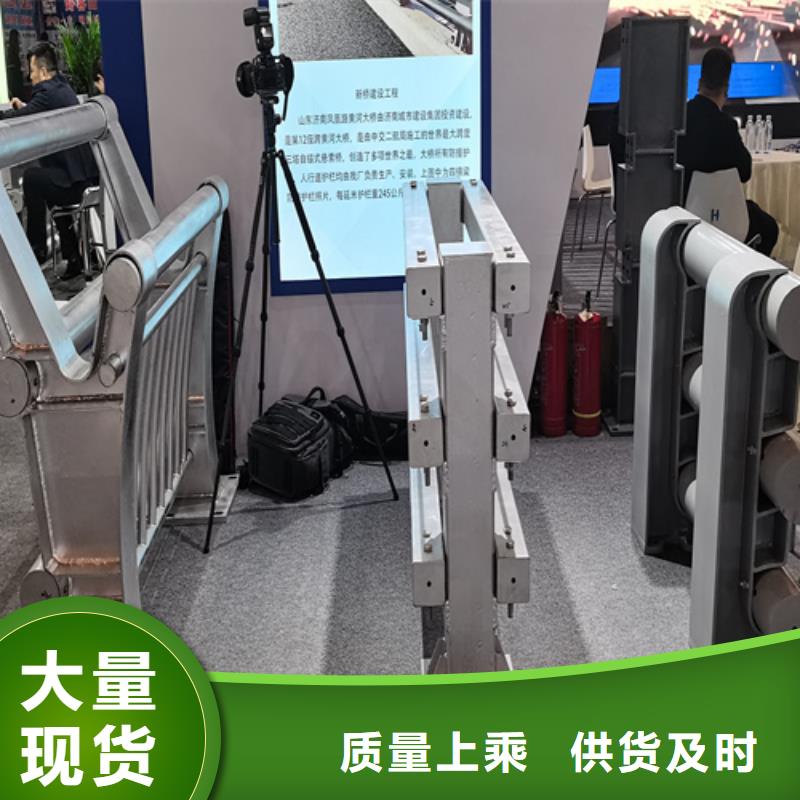 人行道护栏【景观不锈钢】支持大批量采购