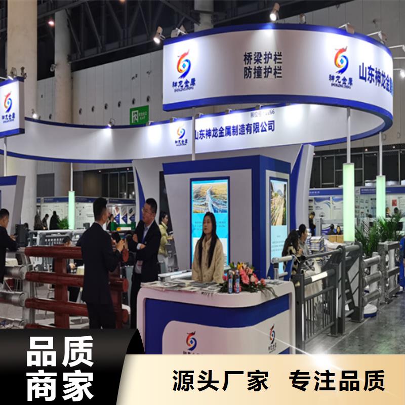 桥梁灯光护栏报价