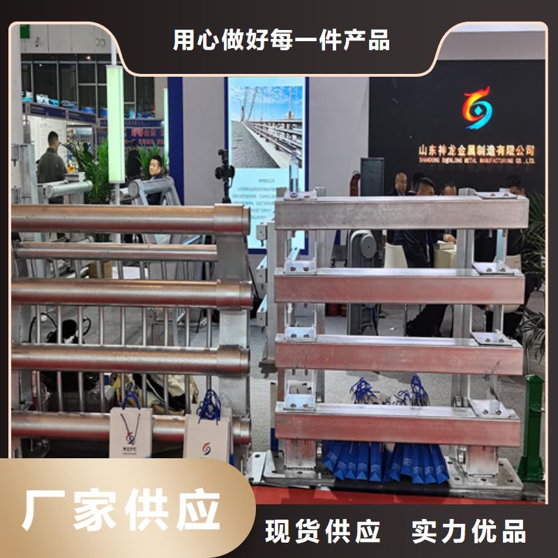 桥梁复合管护栏单价