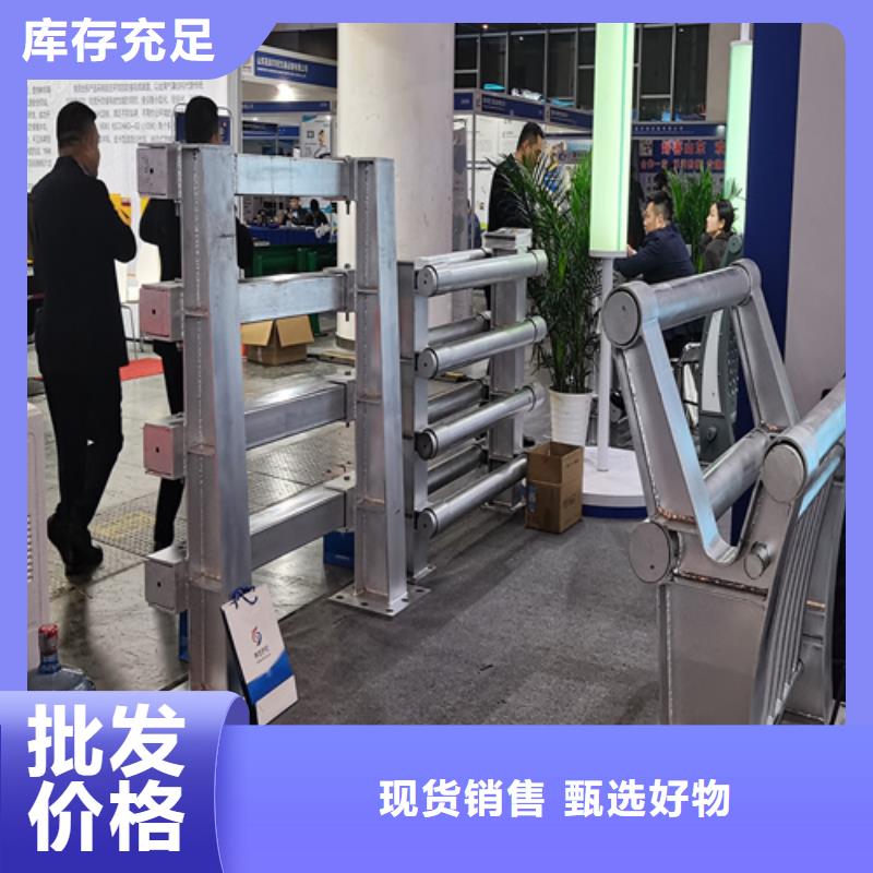 人行道护栏-不锈钢防撞厂专业生产厂家