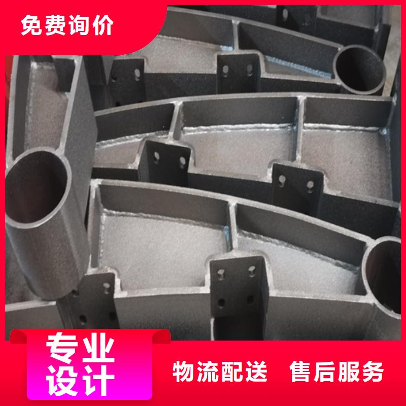 梁柱式防撞护栏多少钱一米