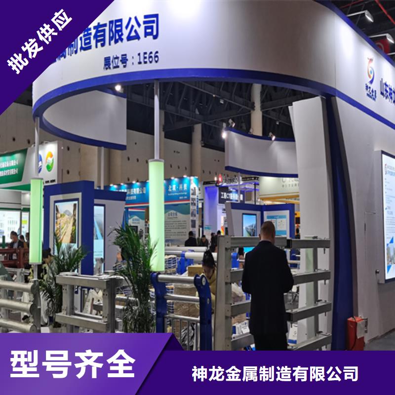 梁柱式防撞护栏多少钱一米