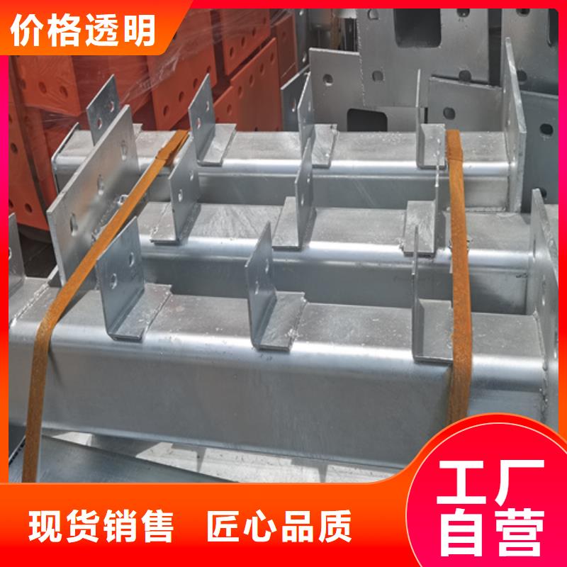 【人行道护栏】桥梁护栏厂家直销大量现货